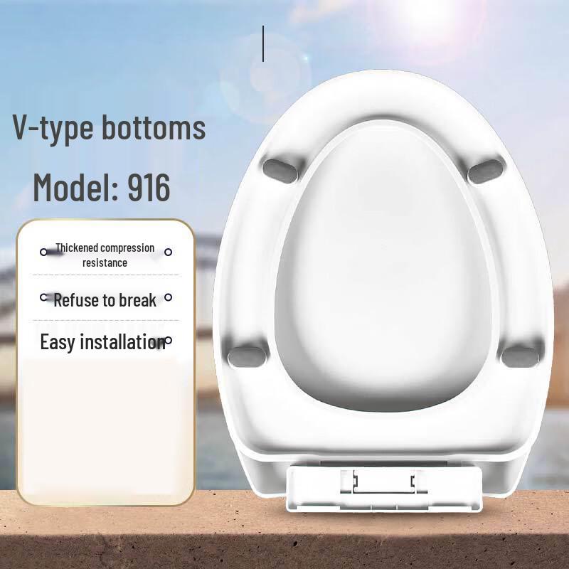 Huihuadu PP Soft-Close Toilet Seat Lid
