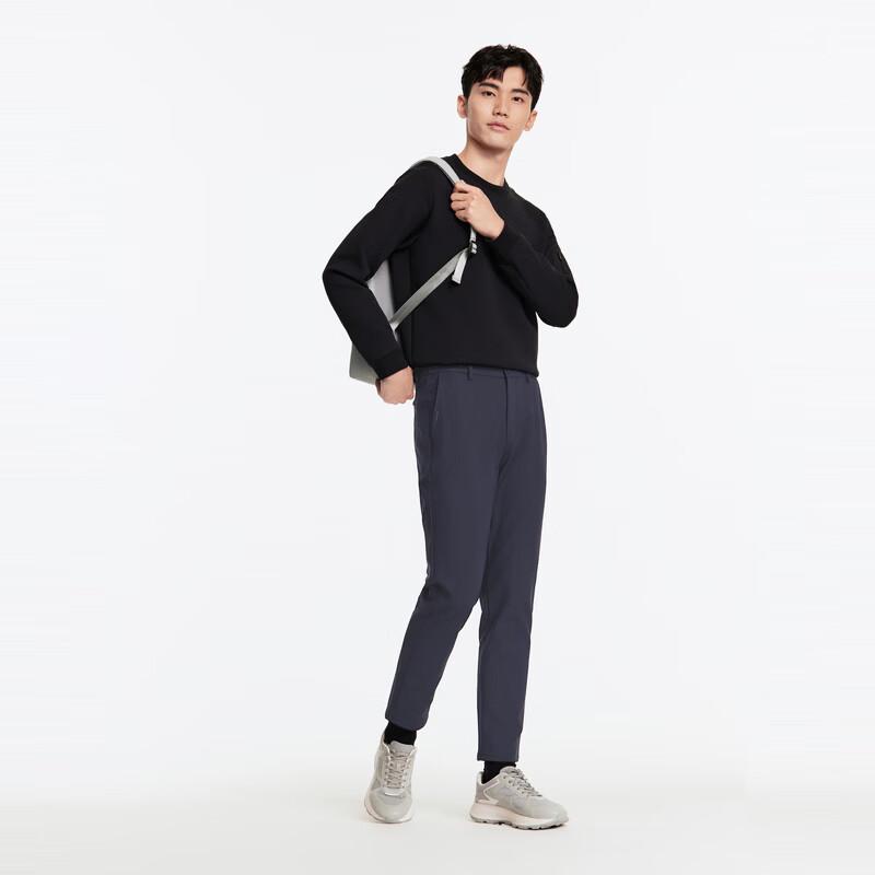 Joone Men's Slim-Fit Windproof Outdoor Casual Pants