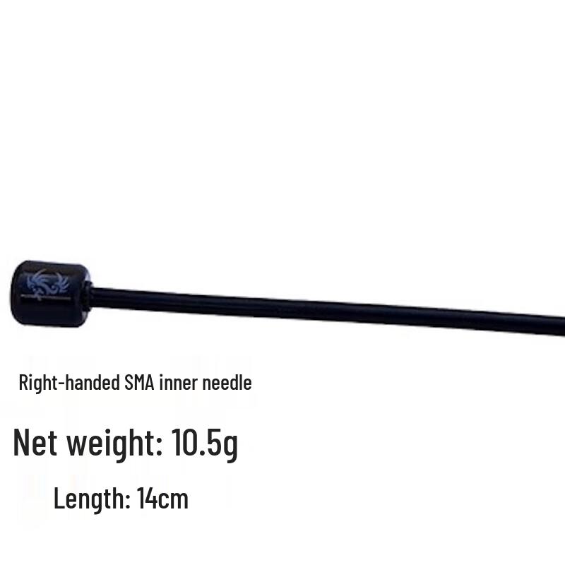 Maple Leaf Wireless 5.8G Lollipop FPV Antenna