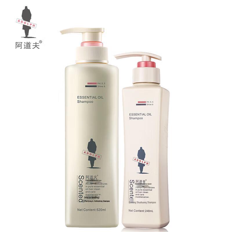 Adolph Essential Oil Anti-Dandruff Shampoo Set