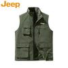 Jeep Men's Outdoor Fishing Casual Vest