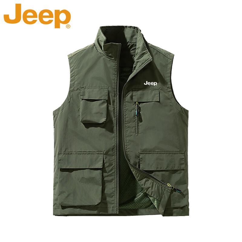 Jeep Men's Outdoor Fishing Casual Vest