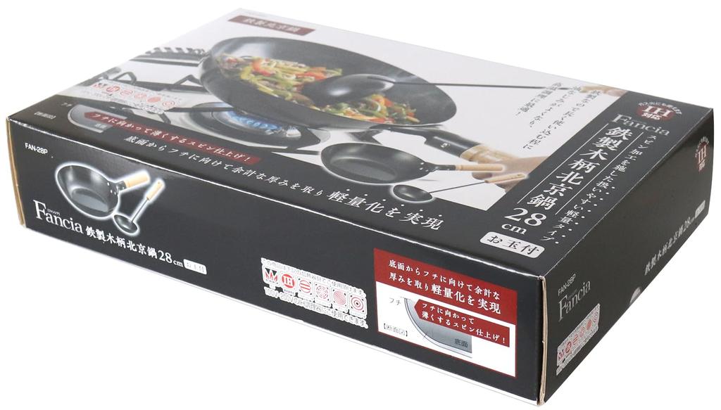 Tamahashi Fanxia Iron Peking Pot with Wooden Handle, 28cm, Ladle Included, FAN-28P