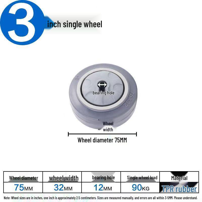 Medium Gray TPR Silent Swivel Caster 3-5 Inch, Single Axle, Wear-Resistant, with Thickened Bracket for Flatbed Hand Trucks
