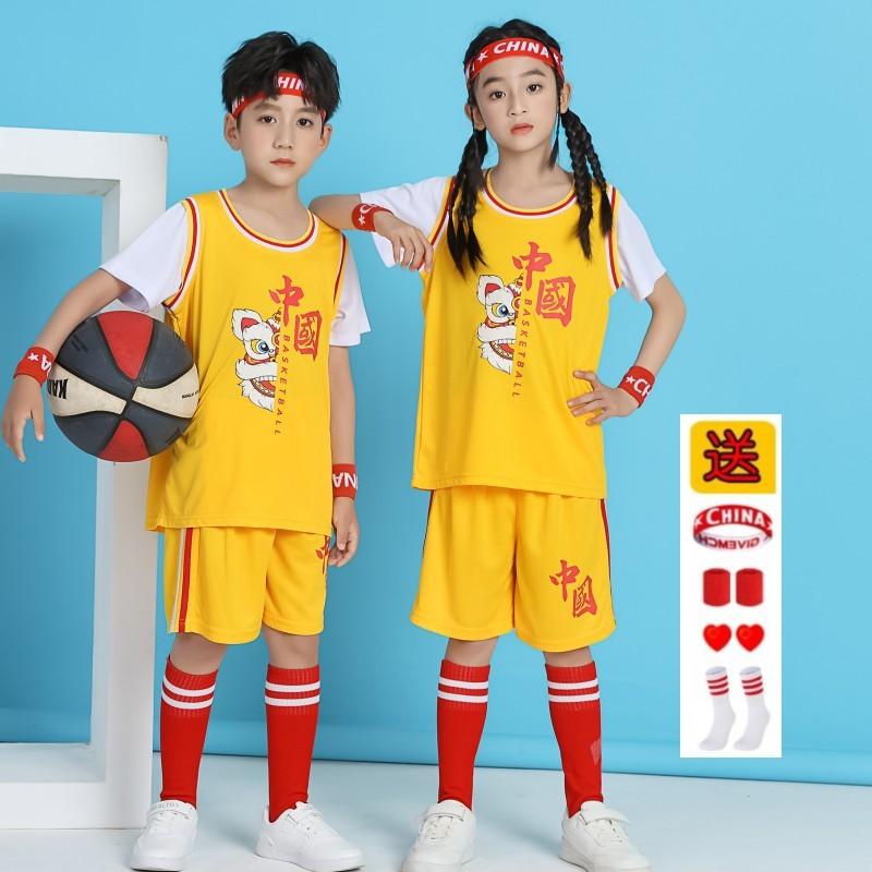 Kids Basketball Jersey Set Quick Dry Training Uniforms Boys Girls Kindergarten Performance