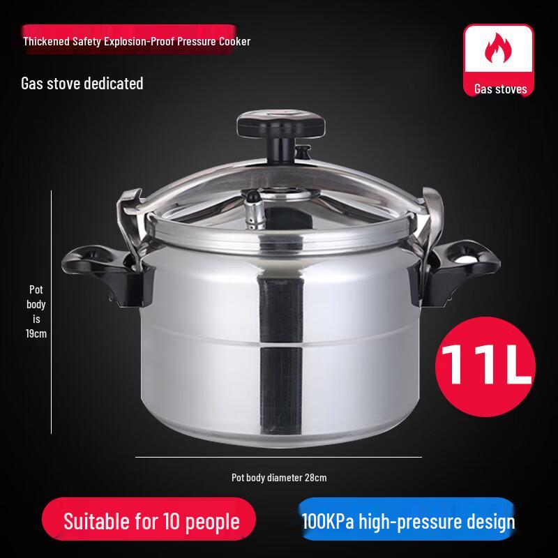 Yuanfu Aluminum Alloy Pressure Cooker