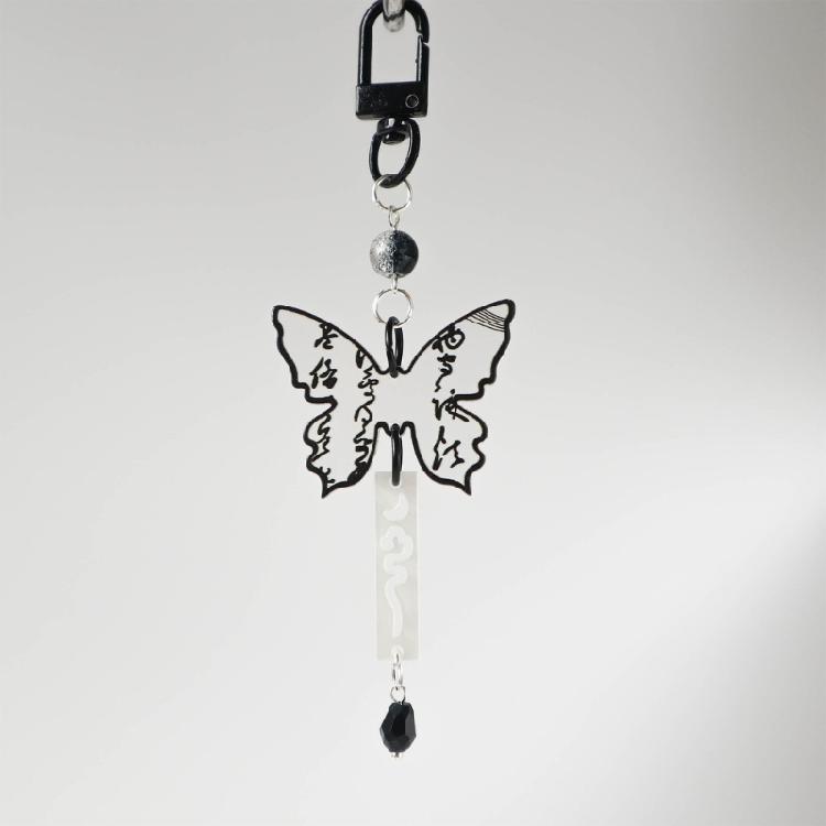 Black Butterfly Bead Pendant Phone Charm Straps Y2K Lanyard Purse Accessories