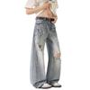 Mens Loose Straight Leg Jeans Fashion Ripped Denim Pants Casual Streetwear Teens