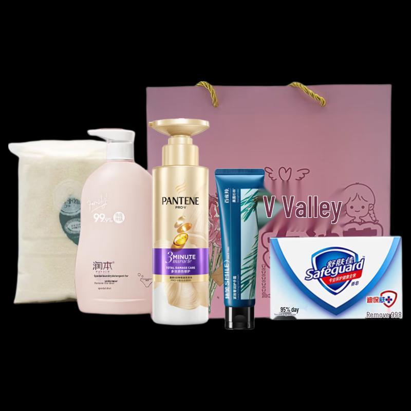 Pantene Festival Gift Set