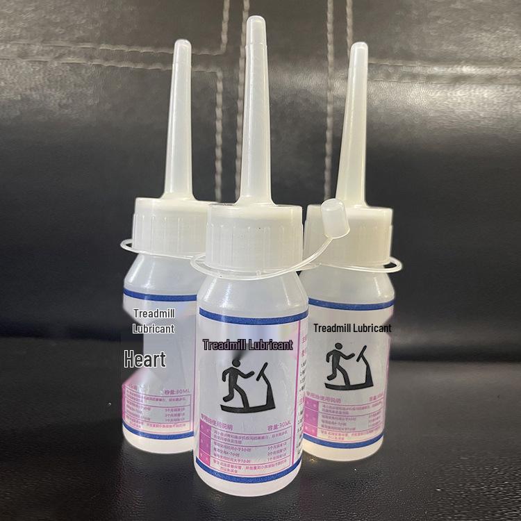 30ML Silicone Treadmill Lubricating Oil