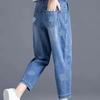 Cute Pattern Iron-on Patches 5 Colors Embroidered Patches Cute Jeans Patches  for Jeans Repair
