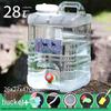 Tragbarer Outdoor-Wasserbehälter mit Hahn