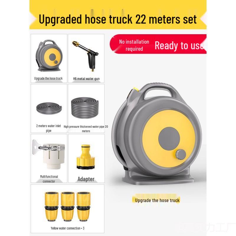 High-Pressure Retractable Spray Gun for Household Water Hose - Ideal for Car Wash and Garden Use