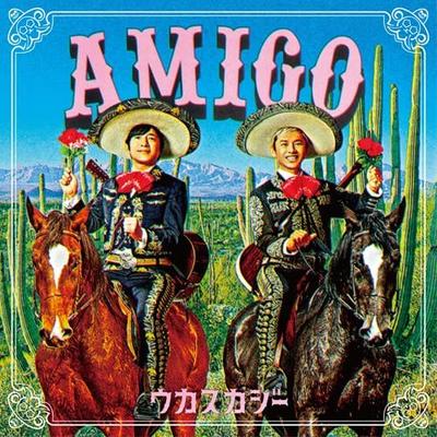 CD UKASUKA-G - AMIGO TFCC86473 Japão Pop/Rock Japonês Usado