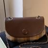 Stylish Saddle Bag, Retro Casual and Individual Single-shoulder Crossbody Bag, Commuting Small Square Bag