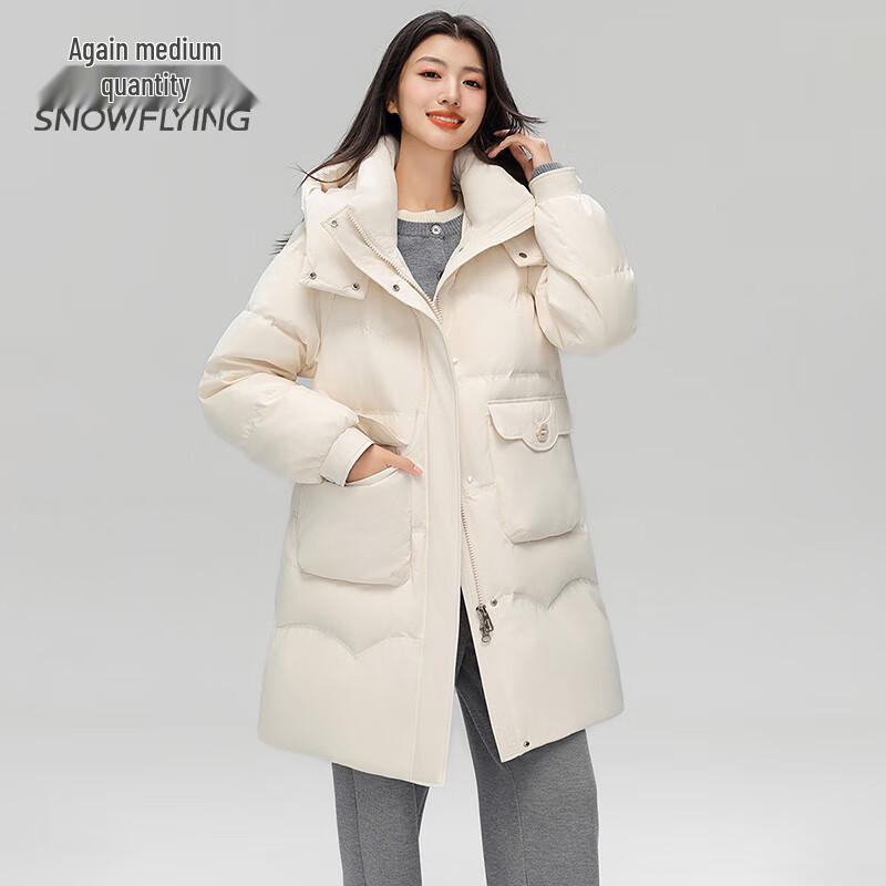 SNOWFLYING Women's Thickened Detachable Hood Duck Down Jacket