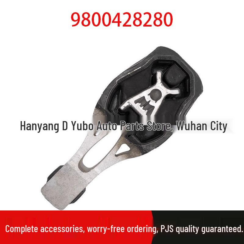 Peugeot Citroen New 408 308 Tianyi C5 Engine Lower Mount 9800428280 Standard