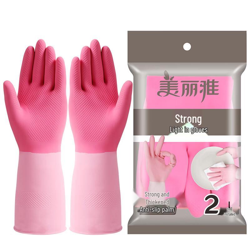 Meiliya Strong Waterproof Rubber Gloves