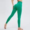 New Seamless Peach Hip-Lifting Yoga Pants for Women
