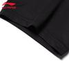 Li-Ning Men's Casual Sport Short Sleeve T-Shirt U817