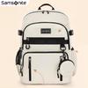 Samsonite Multi-Compartment Splash-Proof Commuter Backpack