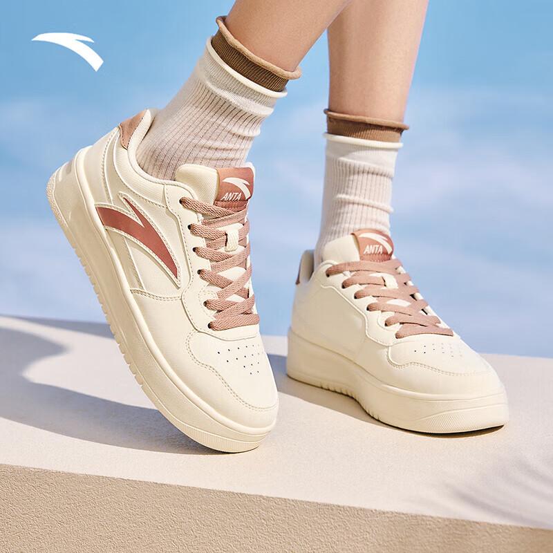 ANTA Women's Lightweight Thick-Soled Casual Board Shoes