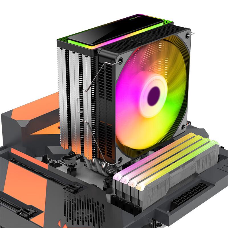 Nine Shark JF100 ARGB Cooler de Ar para CPU