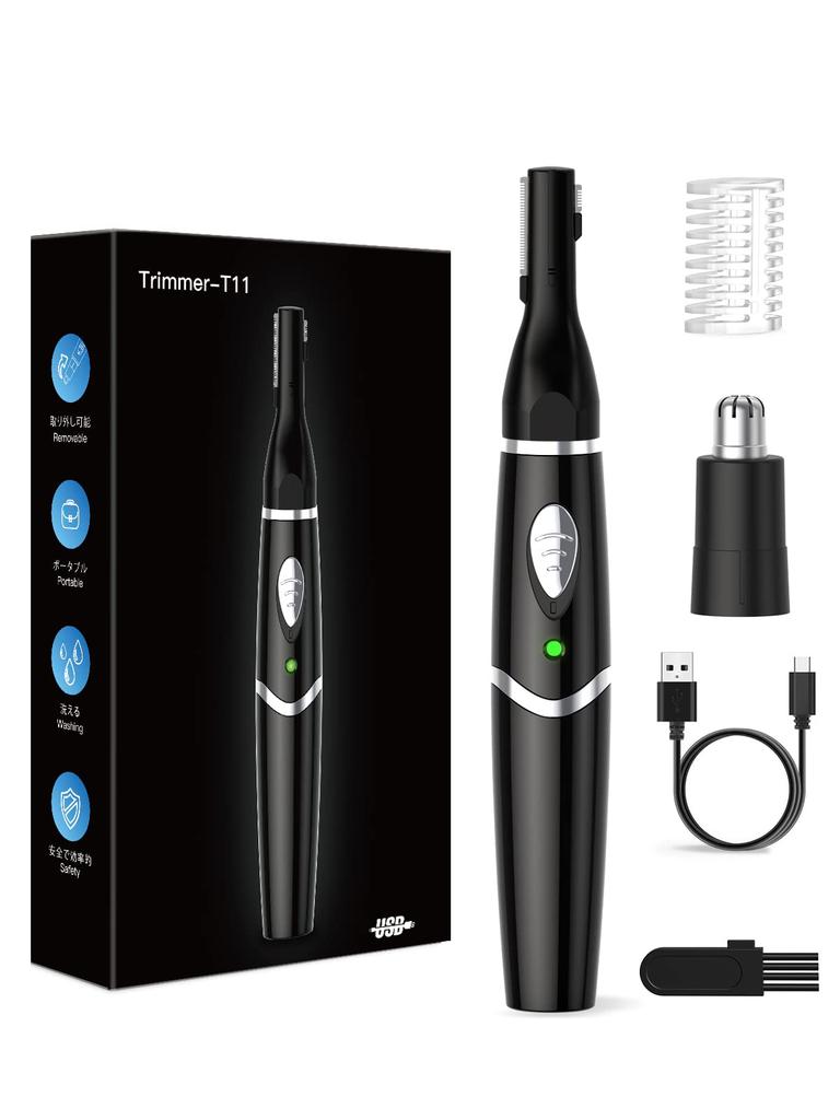 New Eyebrow Shaver for Men and USB Nose Hair Eyebrow Facial Ear Hair Eyebrow IPX7 Low Electric Perfect Gift for Respect for the Aged Includes Eyebrow