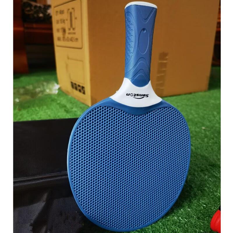 WEZHO Table Tennis Racket Set