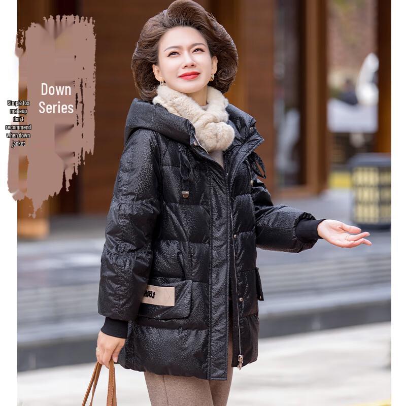 

JIANHU Женский короткий зимний пуховик 3XL