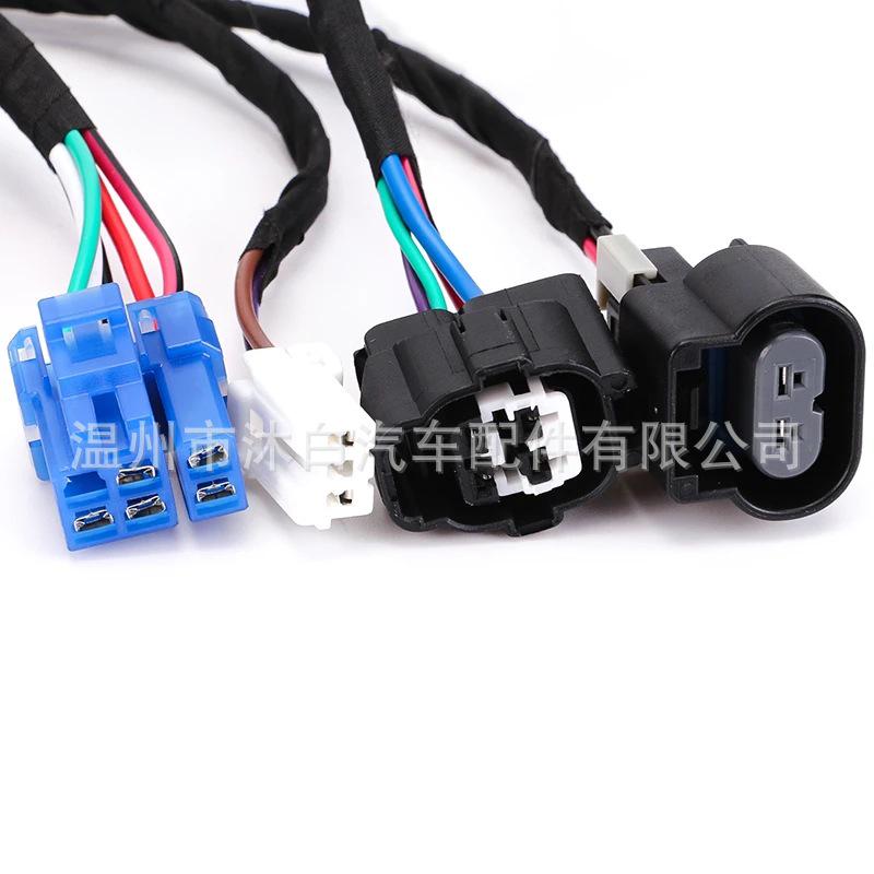 Compatible Dodge Car Door Wiring Harness 56051931AB/AA 645-506