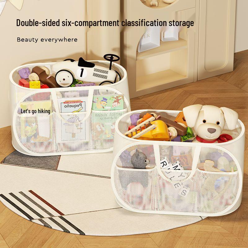 Children's Toy Storage Basket, Large Capacity, Foldable, Portable, for Plush Dolls and Building Blocks