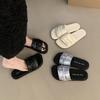 Silver Flat-soled One-word Drag Shoes Women's Shoes Outer Wear Summer Soft-soled Beach Sandals