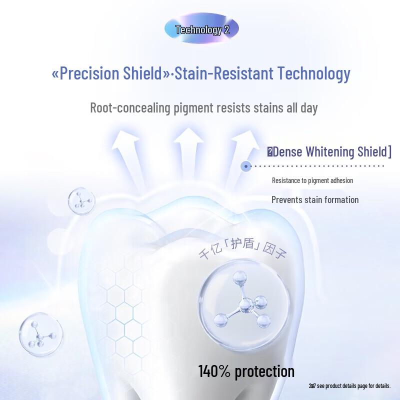 Darlie White Enzyme Peach Whitening Toothpaste