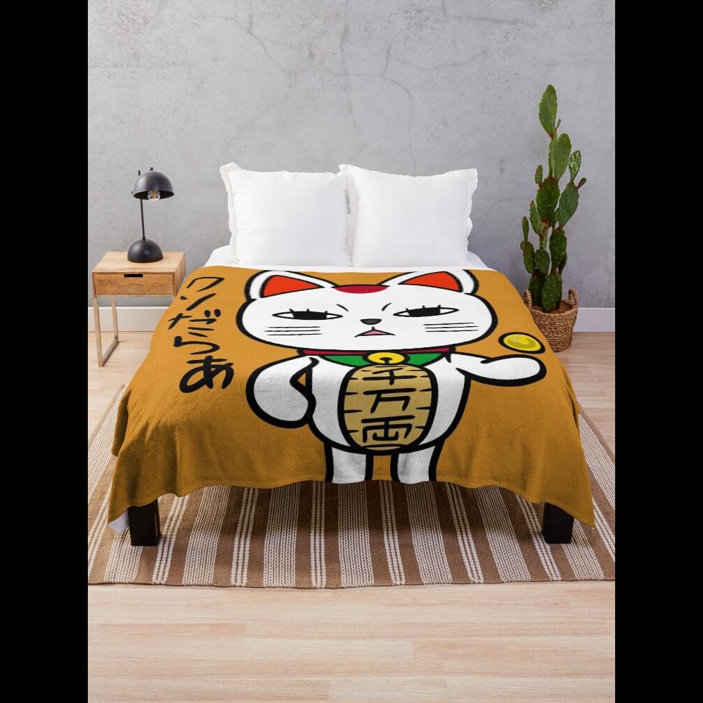 Dandadan Turbo Granny Cat Throw Blanket Soft Cozy Plush for Couch or Bed Perfect Gift Idea for Cat Lovers 75X95CM
