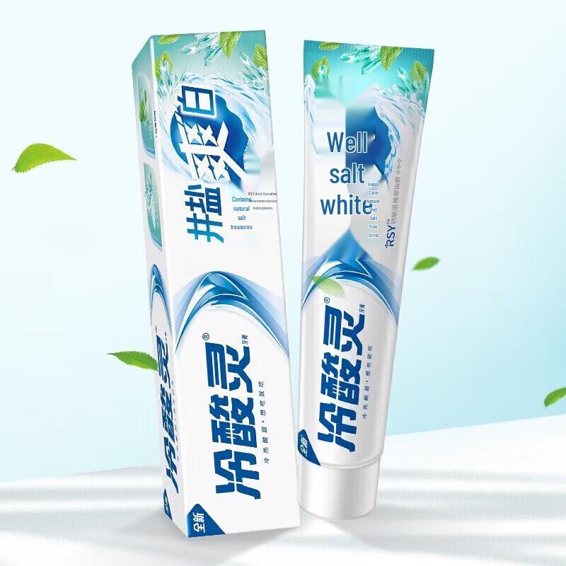 Lengsuanling Toothpaste Multi-Pack