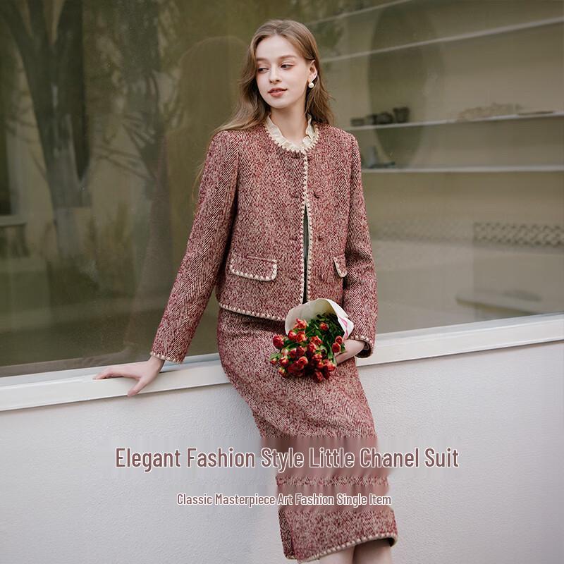 Xiangying Women's Boucle Tweed Skirt Suit