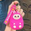 Cartoon Cute Labubu Coin Purse & Keychain Card Holder – Children's Gift & Earphone Bag