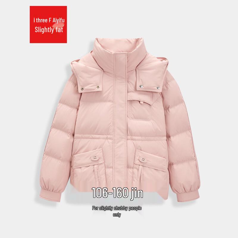 IEF Plus Size Women s Korean Style Hooded Down Jacket XL