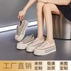 New Little White Shoes Women's Platform Heightening Muffin Shoes Casual Single Shoes At Any Time Versatile Dopamine Women's Shoes