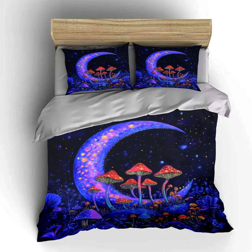 Fantasy Moon and Mushrooms Set Soft Comfortable Duvet Cover Bedding Set Included 1*Duvet Cover & 2*Pillowcases Gift