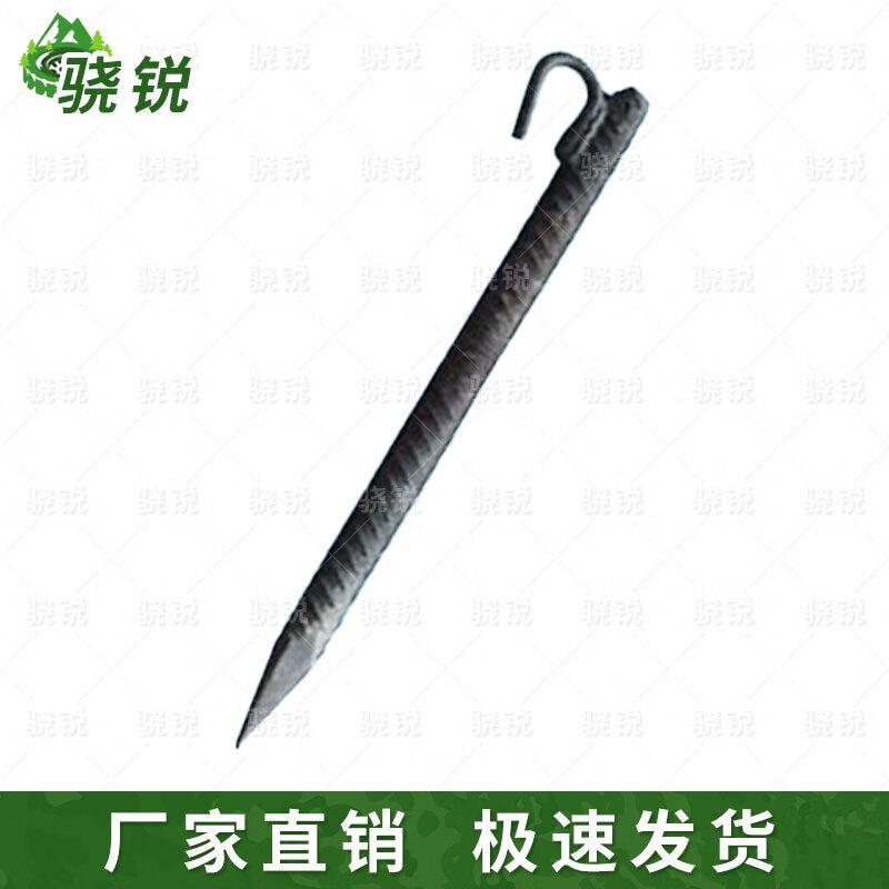 Xiaorui Outdoor Strength Training Equipment