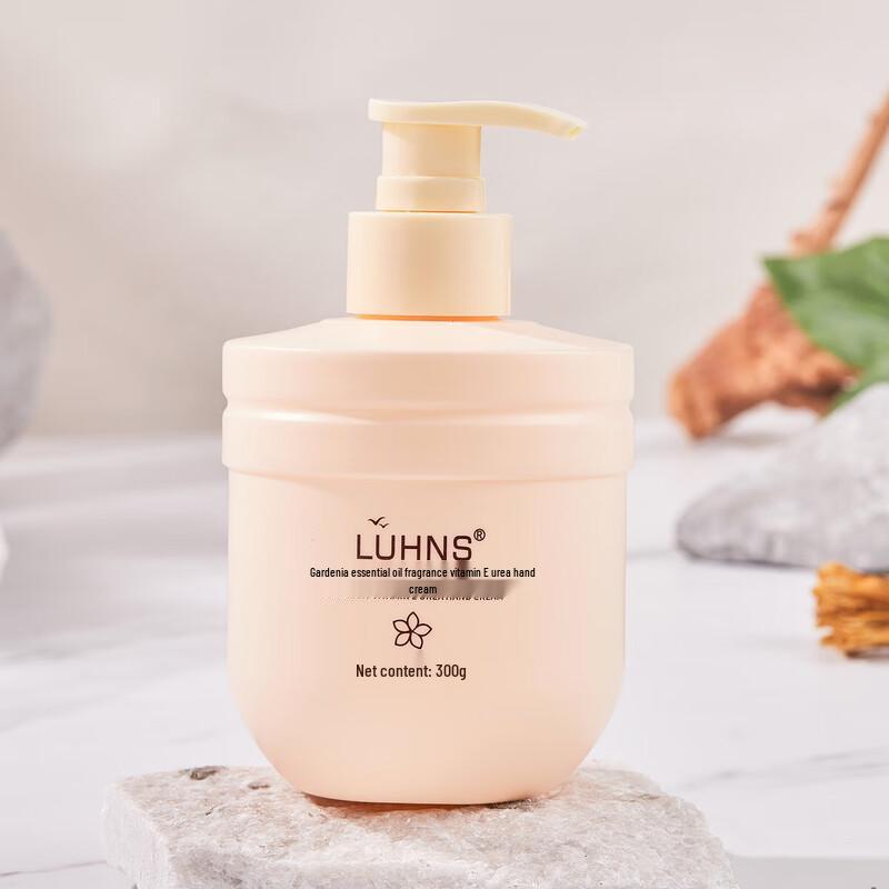 QCHZOC Scented Vitamin E Urea Hand Cream Duo Set