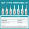 Yijian Treadmill Maintenance Silicone Oil CN plug (adapter included)