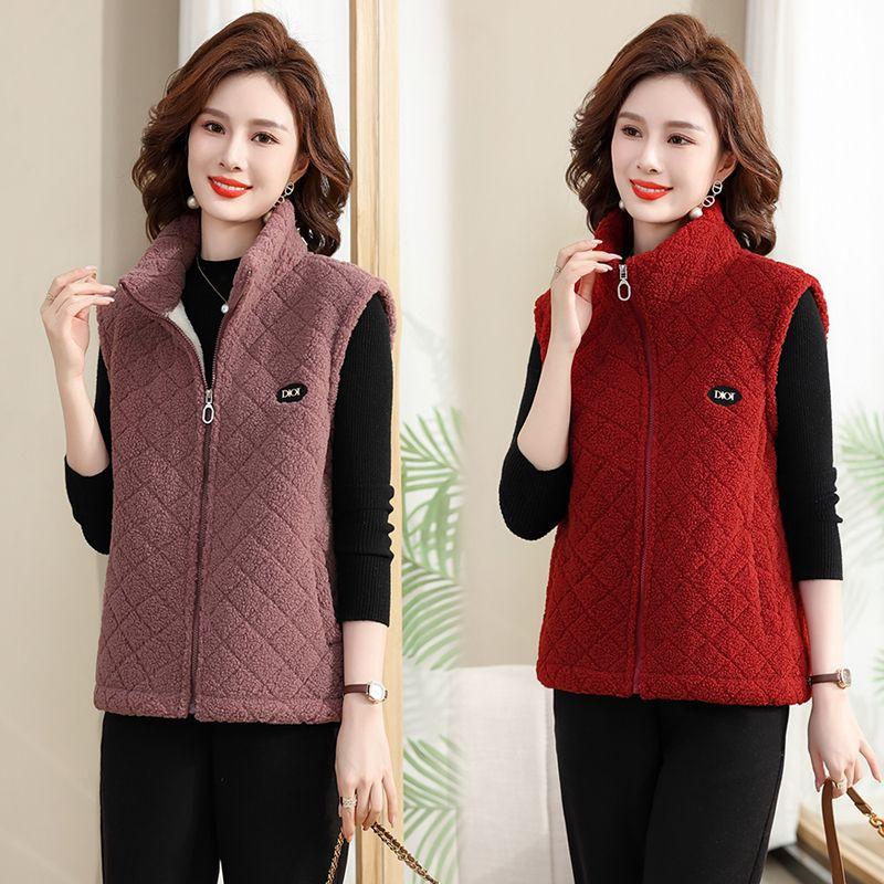 Autumn Lamb Wool Vest Women's Winter Clothing Thickened Granular Wool Vest