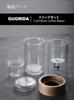 Gugrida Wasser Kaffee Cold Brew Kaffee Eiskaffee Handaufguss Eiskaffee-Aufgusskanne für handgefertigten Espresso-Dripper, Server, Kanne, Zubereiter, Kanne, (Holzring,