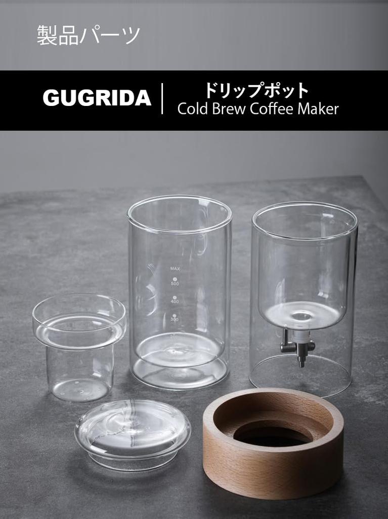 Gugrida Wasser Kaffee Cold Brew Kaffee Eiskaffee Handaufguss Eiskaffee-Aufgusskanne für handgefertigten Espresso-Dripper, Server, Kanne, Zubereiter, Kanne, (Holzring,