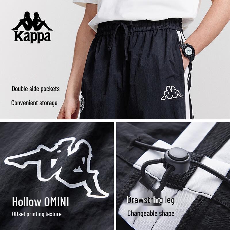 Kappa Men s Versatile Casual Athletic Long Pants M