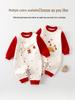 Unisex Newborn Romper: Red Three-Layer Quilted, Warm for Autumn/Winter, Perfect for Chinese New Year, Class A Quality