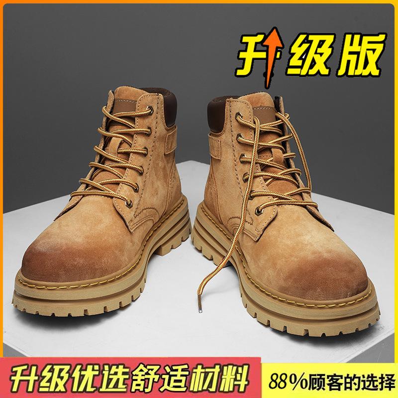 Leather Martin boots autumn high-top British casual leather boots non-slip and wear-resistant rhubarb boots